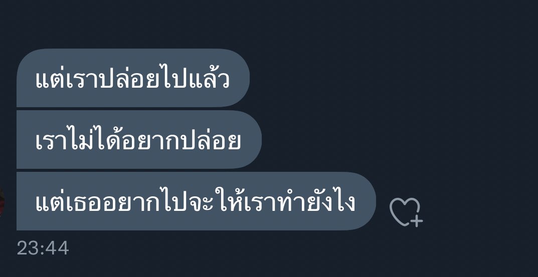 สึ่ม1