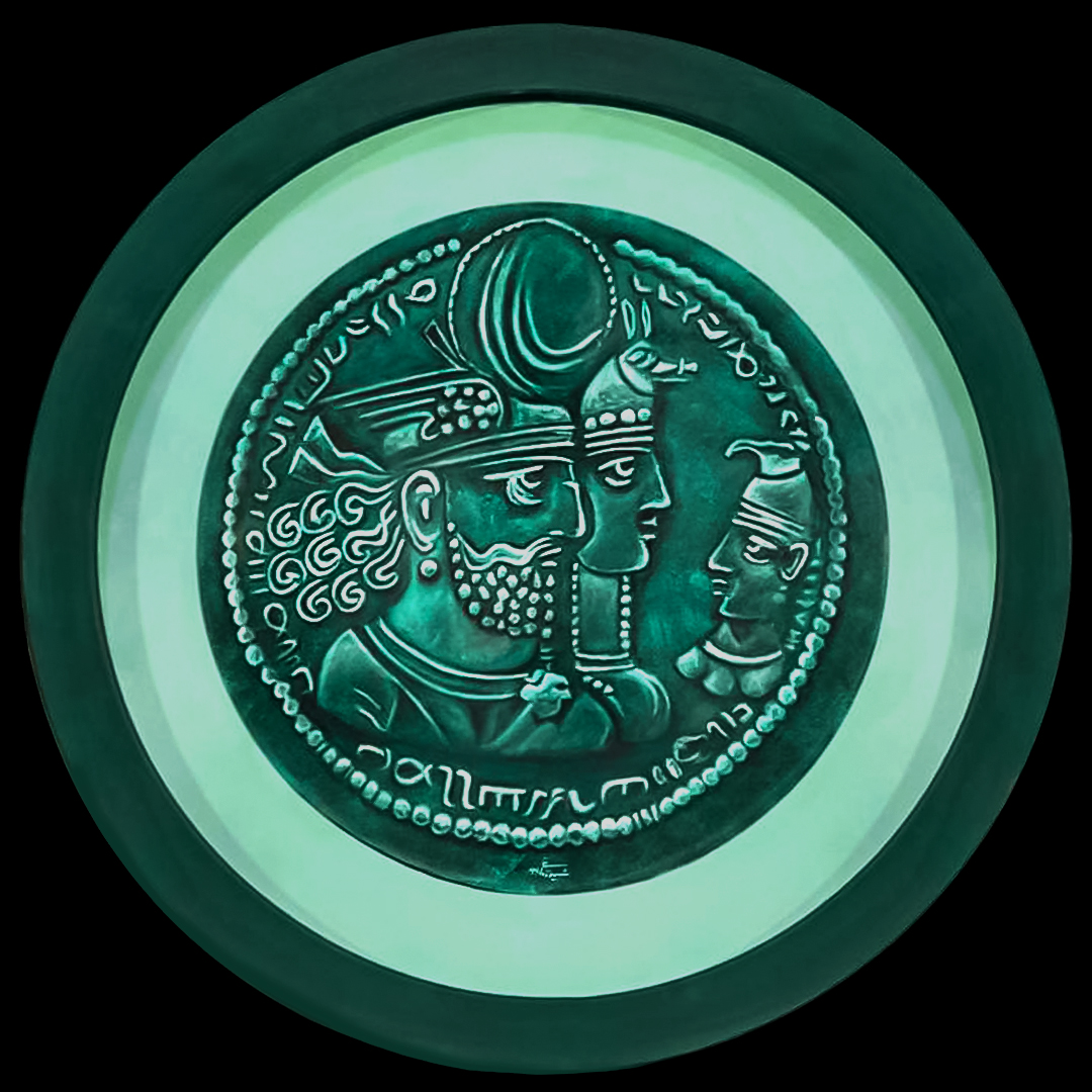 🔥Available "Bahram II #524" on #hicetnunc 
💥10/10 => 0.5 #tezos 

👉hic.art/572286

#XTZ #NFT #CleanNFT #nftart #NFTartists #NFTCommmunity #nftcollector #tezosnft #nftart