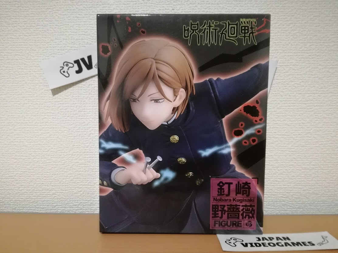 japan_vg_store's tweet photo. Then we have :
Nobara Kugisaki
https://t.co/vp4n66U8l6
#jujutsukaisen #jujutsukaisen0 #japanfigure #figures #nobarakugisaki #figuresales https://t.co/acjnb8FvwB