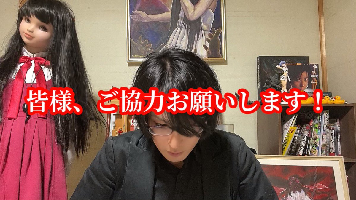 rudorufu227's tweet photo. 映画、クラウドファンディングへの想いを語る動画。
https://t.co/PP1LbfvRQE https://t.co/TZjv35JyIk