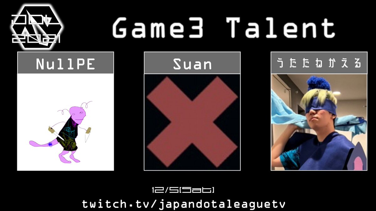 jdl_dota2's tweet photo. JDL 2021 Winter
3試合目の実況はNullPE(@NULLPE_dota)さん,ゲストはsuan(@Suanzk)さん,
うたたねかえる(@kaeru_dota2)さんです

配信url
https://t.co/vAd0HvvDnk https://t.co/X57UeJtzmQ