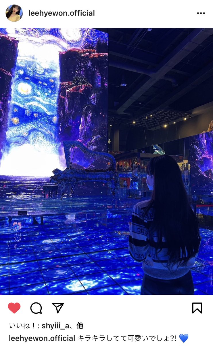 hyewon_maya's tweet photo. イヘウォンよ、、たしかにキラキラしててかわいいんだけどオタクはあなたのお顔が見たいの❕ https://t.co/cwAY382F86