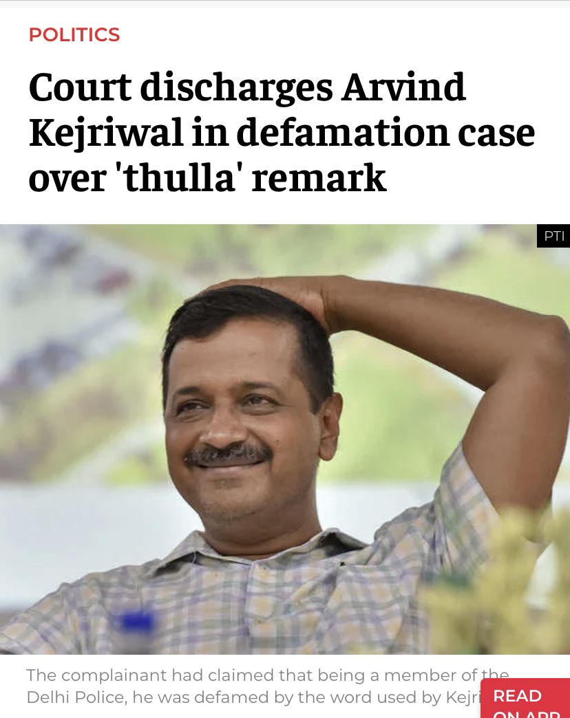 the_fault_news's tweet photo. Aaj @dhruv_rathee #Classism ke baare me gyan khodenge..
In the whole video he never mentioned his boss #ArvindKejriwal calling Delhi Police #Thulla
😂😂 https://t.co/BQ6FHm8one