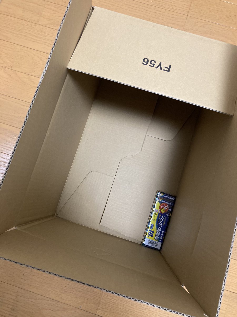 cam_i8's tweet photo. ブラックフライデーセールでAmazonの中の人がいかに忙しかったのかが伝わってくる。 https://t.co/qbweJYV1So