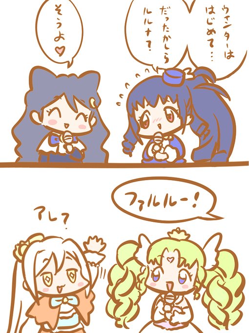 【夜の部☆イベントレポート】
シッカリねこさん✨ウッカリねこさん💦 