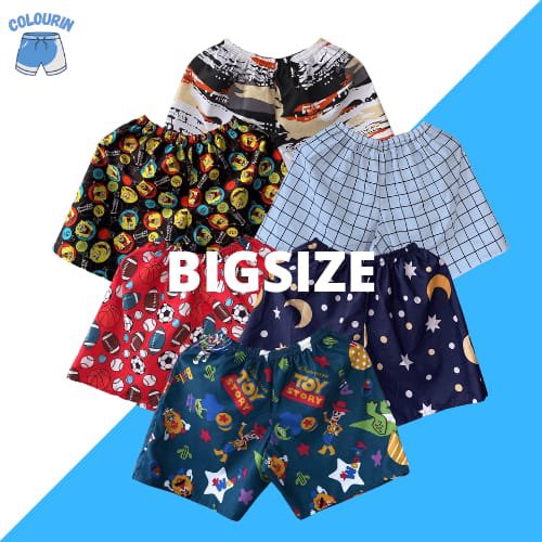 [PP] TheCOLOURIN

Kolor/Boxer
Harga 19k

Checkout disini ya
shp.ee/2uzft77