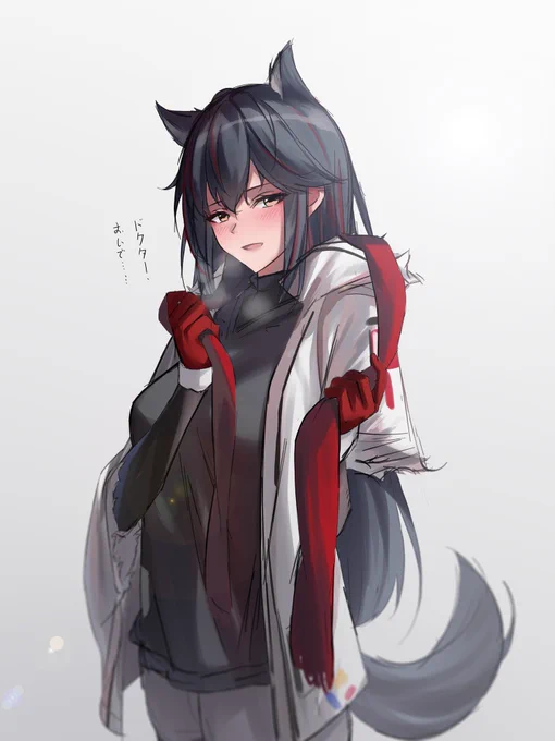 【落書き】あったかいテキサス❤️
#アークナイツ #Arknights #明日方舟 