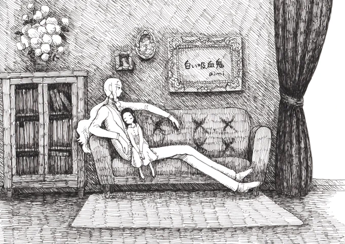 『白い吸血鬼』
イメージイラスト 