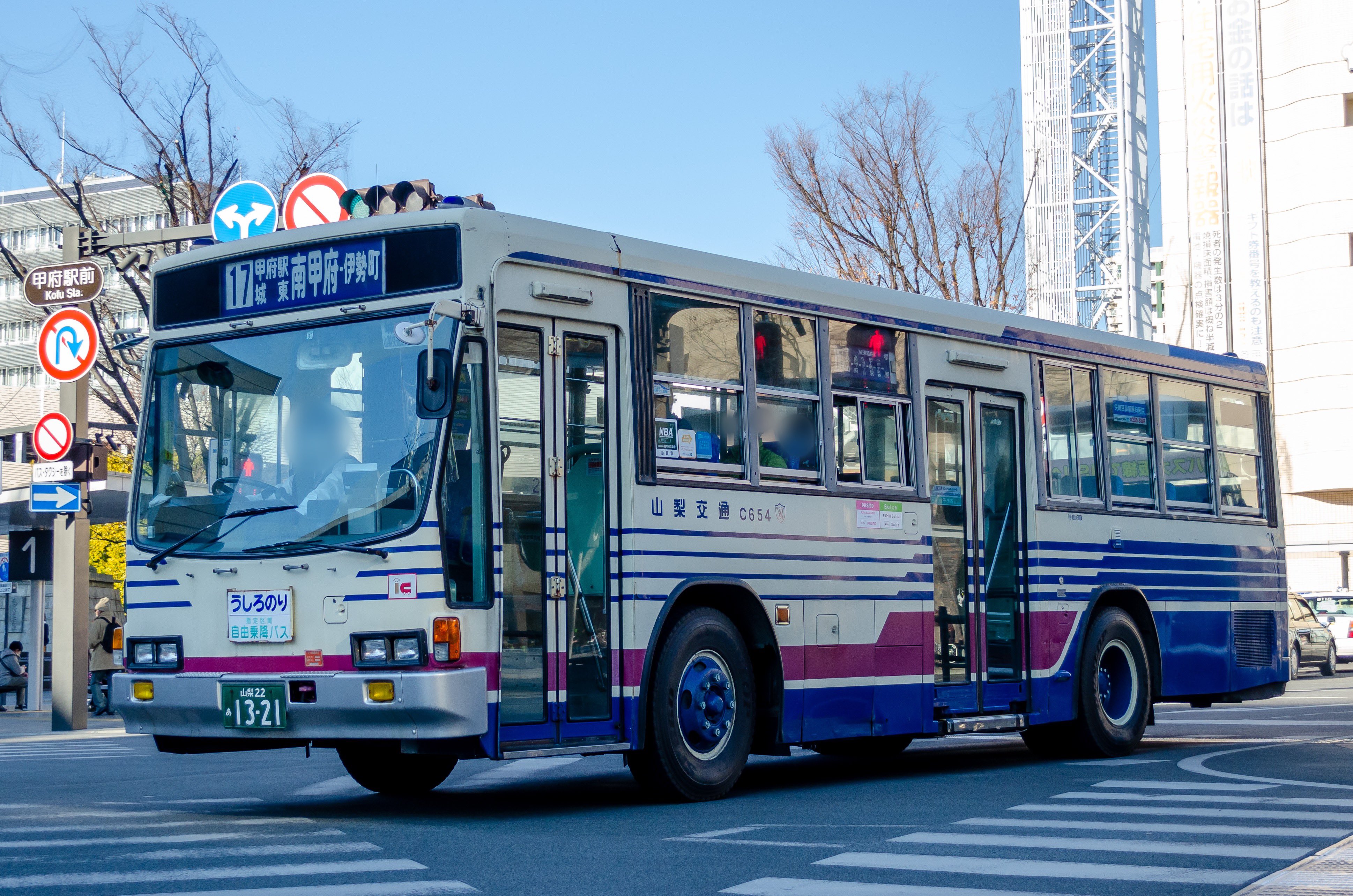 AZ山梨サーキット - AZ山梨サーキット added a new photo.