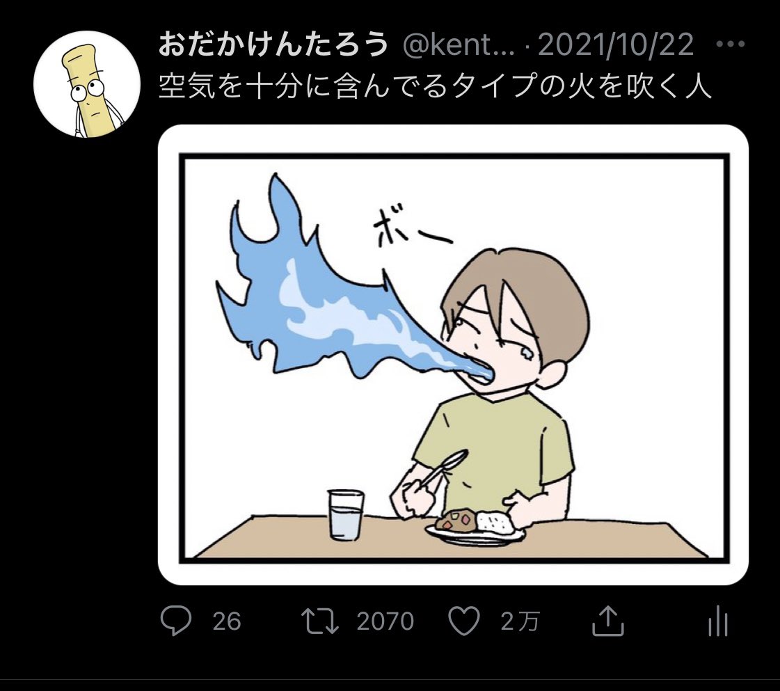 他にもこういうの描いてます 