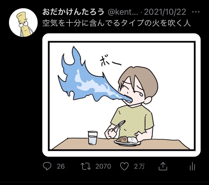他にもこういうの描いてます 