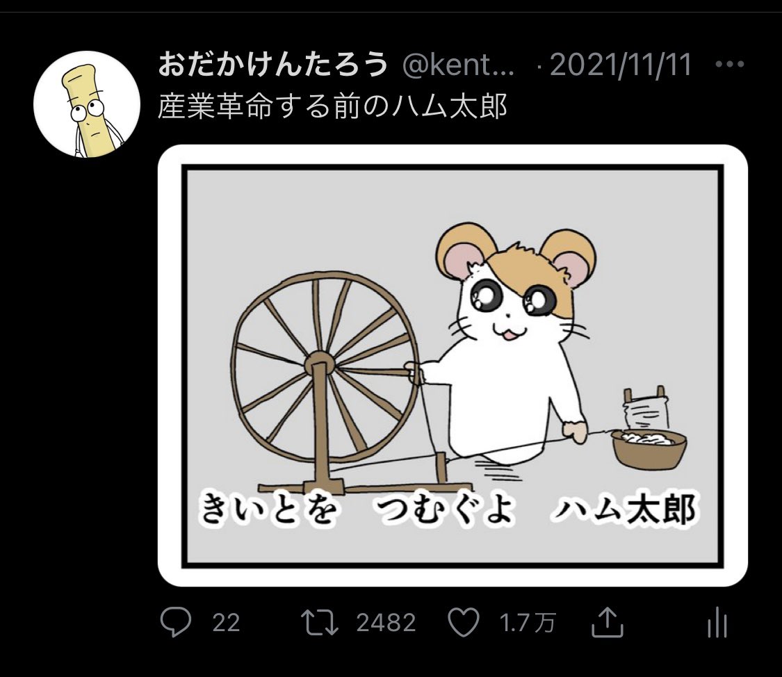 他にもこういうの描いてます 