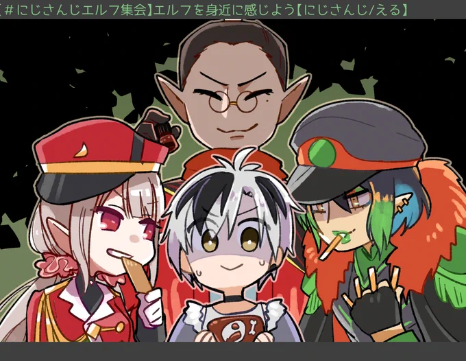 次回もぜひ #お花畑青空大写生大会 #推す画ール #えるの絵だよ #漆黒の水鏡 