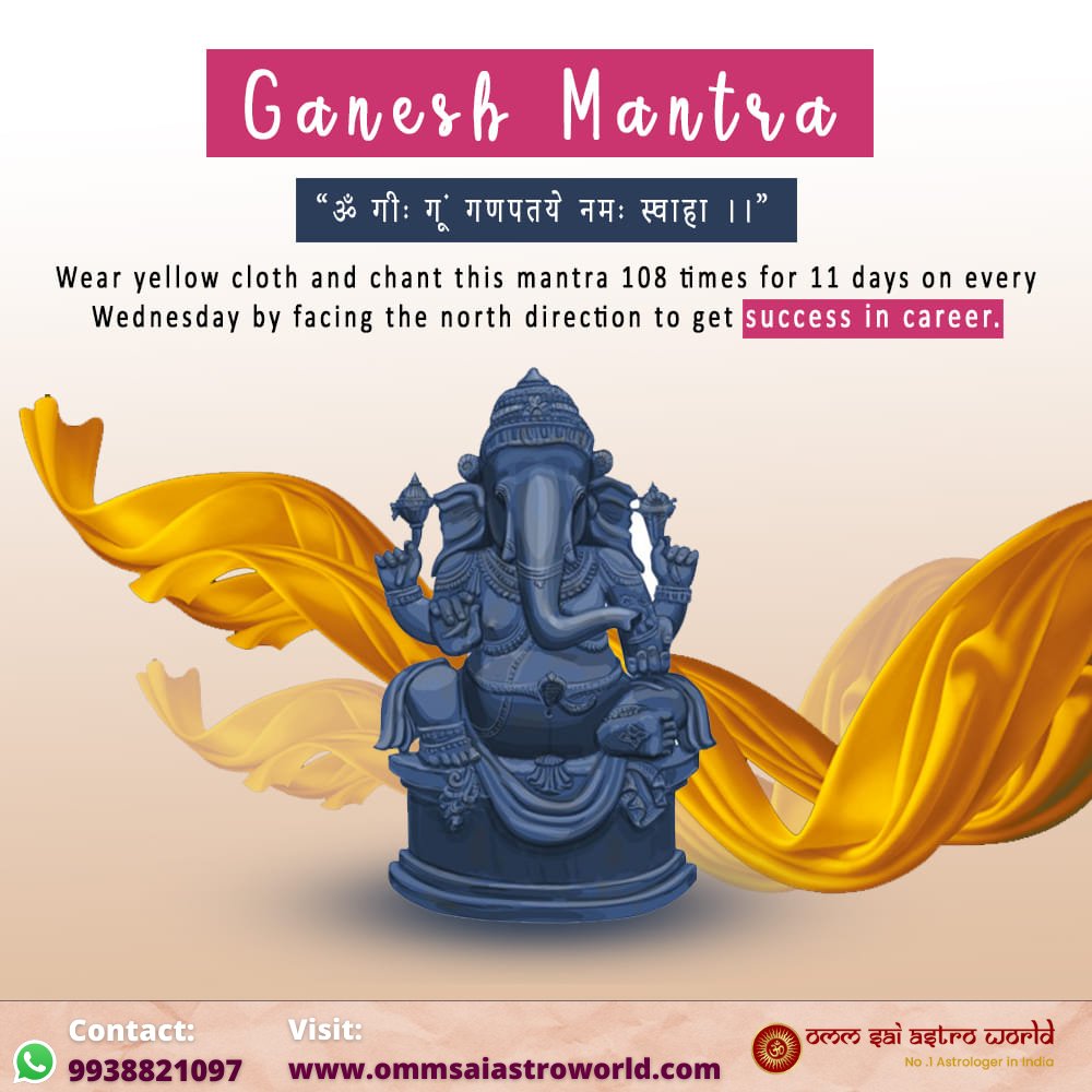 AstroOmm's tweet photo. Sri Ganesh Mantra For Success In Career

For More Information Visit - https://t.co/Ba2ZmiXccZ Or
Contact Us :- +9199388 21097

#astrologertips #AstrologerSpecialis #bestastrologer #zodiacsignsi #SriGaneshmantra #ommsaiastroworld #careerproblemsolution  #horoscope2021 https://t.co/lsPIK4Or3P