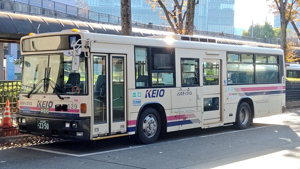 4zuky J Kl Ua452kan改 J Kl Ua452kan改 J Kl Ua452kan改 J Kl Ua452kan改 京王バス 多摩営業所 日産ディーゼル 西工 T Co Rd3k4k8l6g Twitter 4zuky J Kl Ua452kan改 J Kl Ua452kan改 J Kl Ua452kan改 J Kl Ua452kan改 京王バス 多摩営業所 日産ディーゼル 西工 T Co Rd3k4k8l6g Twitter