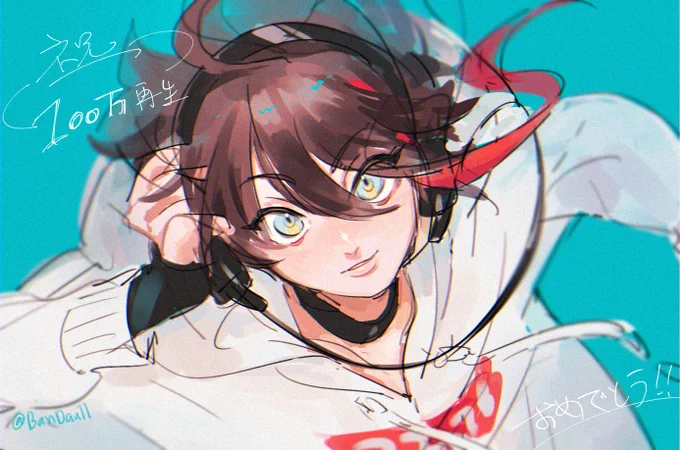 ㊗️100万再生㊗️
#さ絵ぐさ 
