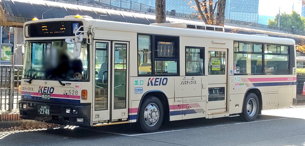 4zuky J Kl Ua452kan改 J Kl Ua452kan改 J Kl Ua452kan改 J Kl Ua452kan改 京王バス 多摩営業所 日産ディーゼル 西工 T Co Rd3k4k8l6g Twitter 4zuky J Kl Ua452kan改 J Kl Ua452kan改 J Kl Ua452kan改 J Kl Ua452kan改 京王バス 多摩営業所 日産ディーゼル 西工 T Co Rd3k4k8l6g Twitter