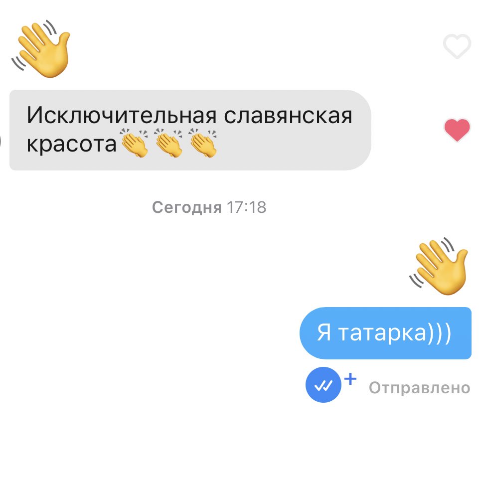 victoryufa's tweet photo. Извини, чел https://t.co/zP2Ze7C4V5