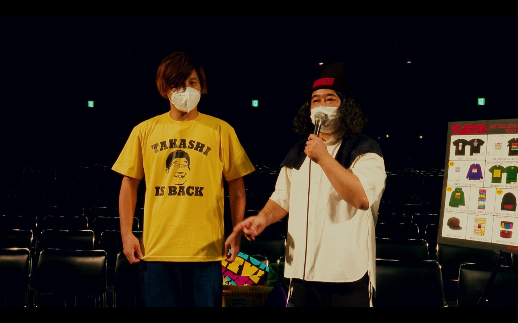 サンボマスター　バンドTシャツ 　Mサイズ 2003年　誤植レア　未開封 サンボマスター バンドTシャツ Mサイズ 2003年 誤植レア 未開封