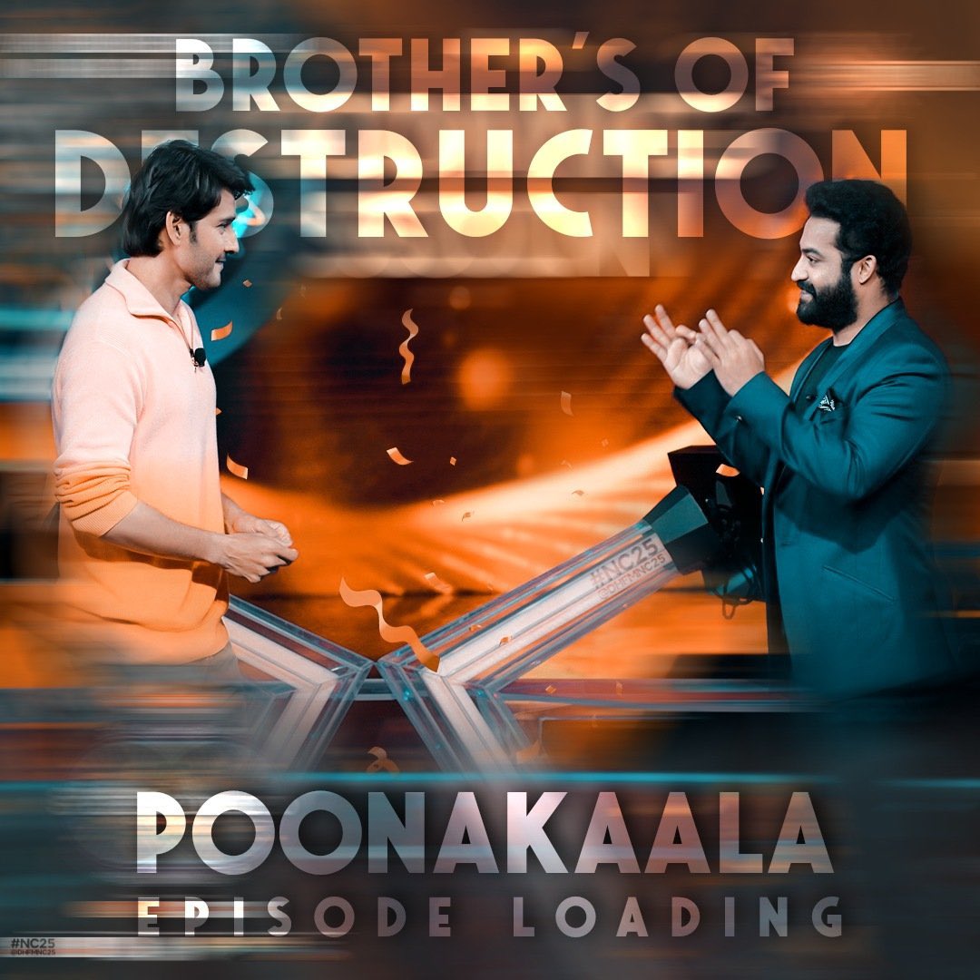 Nalgonda_MBFC's tweet photo. How Many Are Waiting For This Memorable &amp; Massive Episode ...

#PoonakaalaEpisodeLoading 🔥

Let's witness #BabulakeBabuMaheshBabu &amp; #ManOfMassesNTR  together in EMK Show from 8:30pm today💥 https://t.co/IBAckrT3Qd