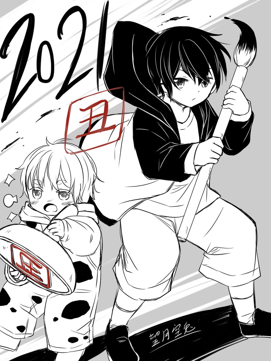 #今年もあと1ヶ月になりましたが画力がどうなったか見てみましょう
今年1月と12月✍️ 
