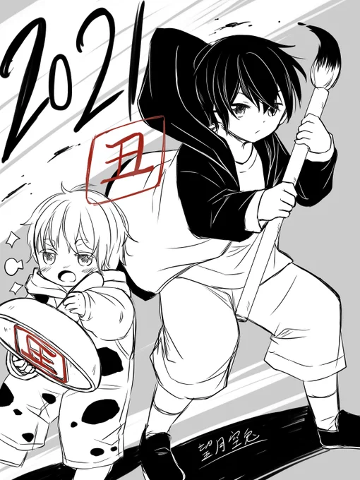 #今年もあと1ヶ月になりましたが画力がどうなったか見てみましょう
今年1月と12月✍️ 