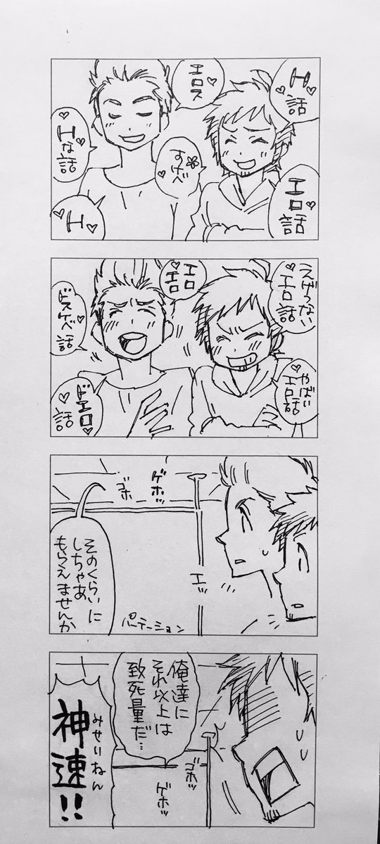 DTDK 