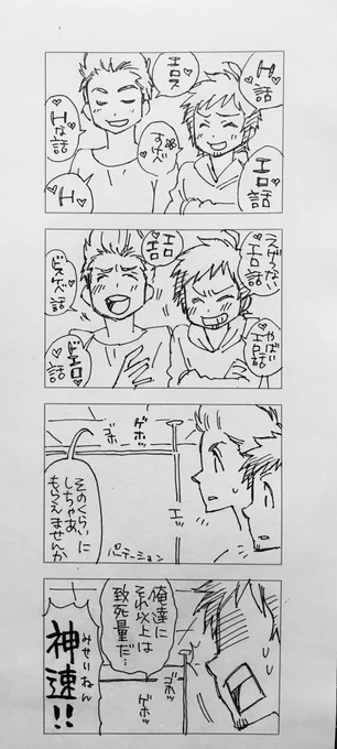 DTDK 
