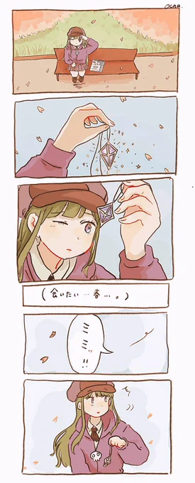 #我々の奇妙な日常
数ヶ月後の捏造!

本当に素敵なセッションでした…
1年経っても色褪せず残ってます🌸 