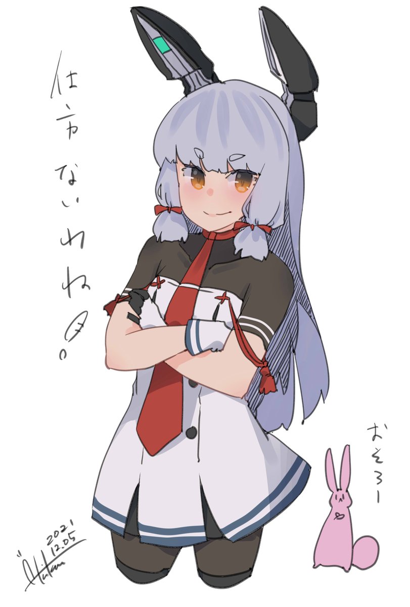 叢雲(艦これ) ,叢雲改二 「#今年もあと1ヶ月になりましたが画力がどうなったか見てみましょう 
←2021年」|あき缶@inicaのイラスト