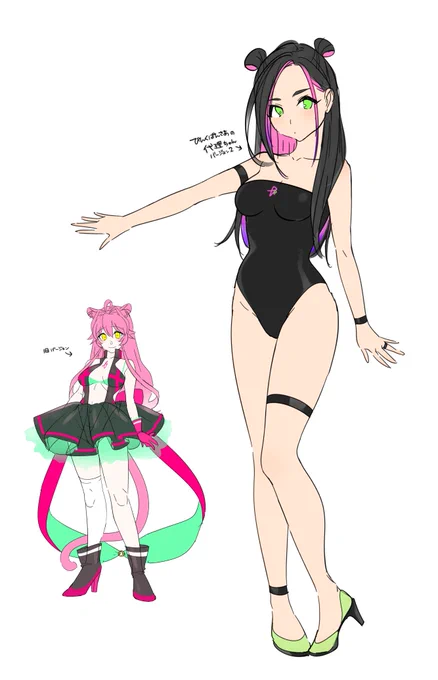 ぴんくぱんさあの代理ちゃんデザインできた!来年から描いていけたらいいな～と思ってますのでどうぞよろしくです😌 