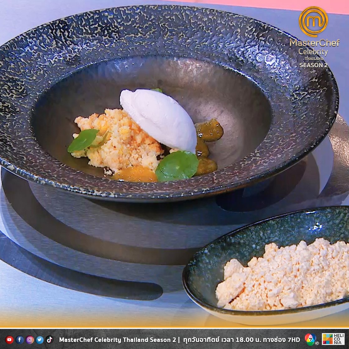 MasterChef Thai Fan Club tweet media