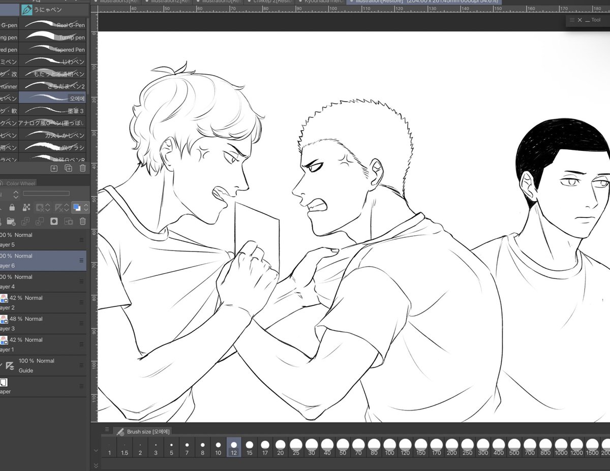 WIP Kyouhaba Watari
But I hate you, I really hate you
so much I think it must be
TRUE LOVE 