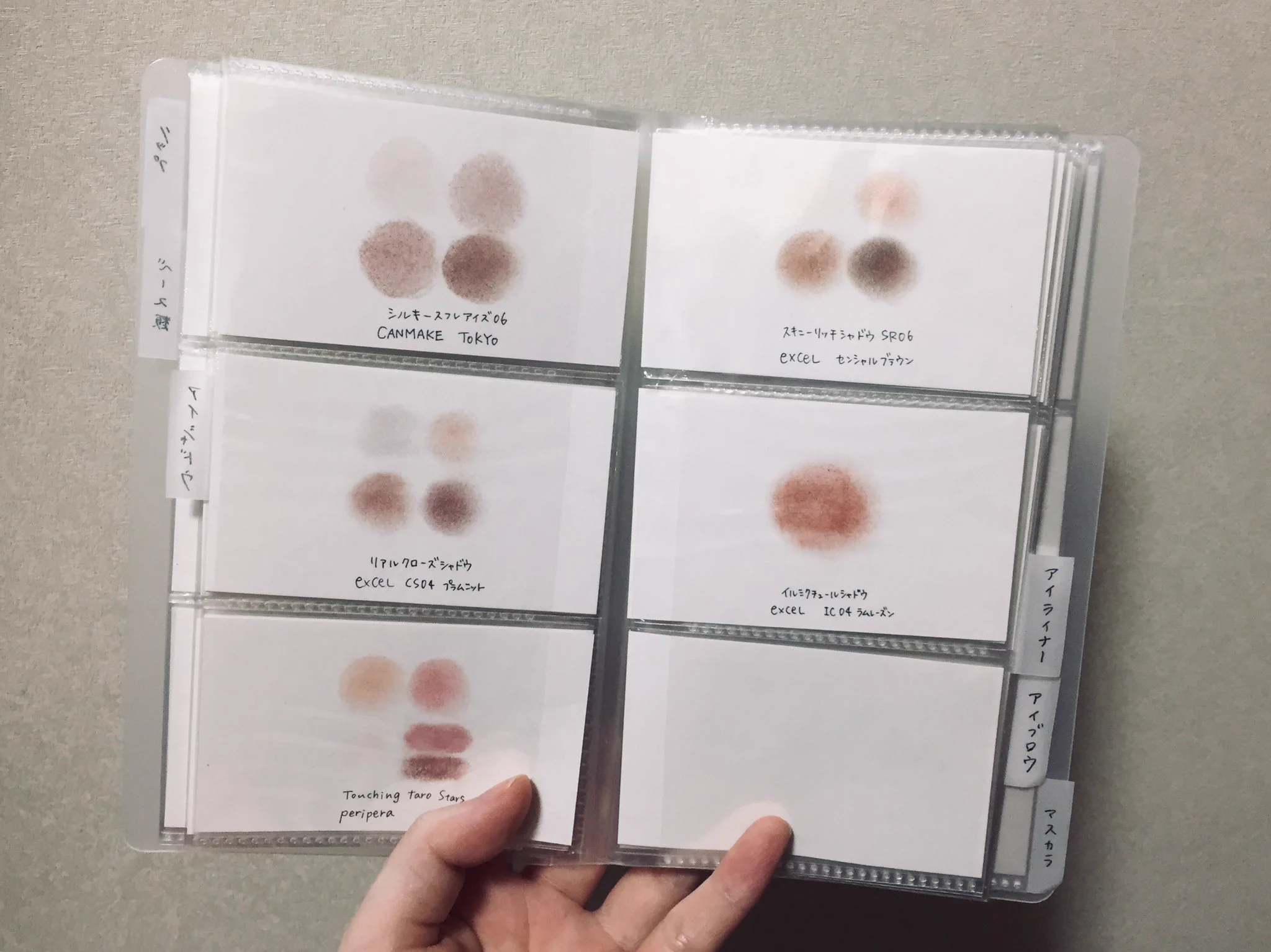 メイク用品の可視化！！同じ色を買うことを防ぐ効果あり