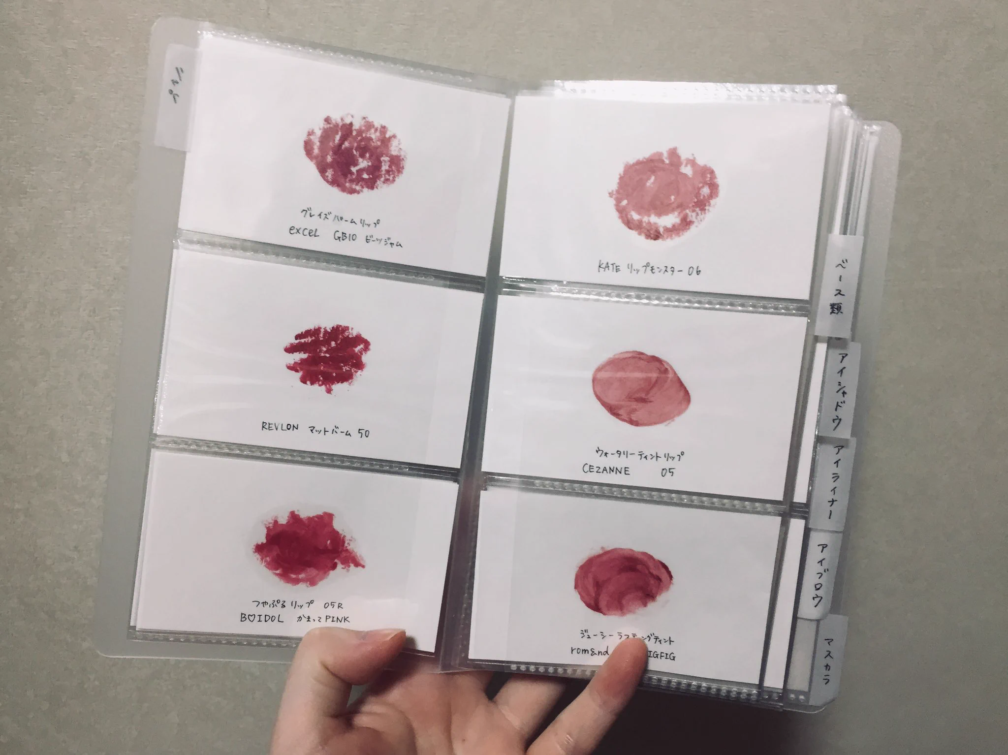 メイク用品の可視化！！同じ色を買うことを防ぐ効果あり