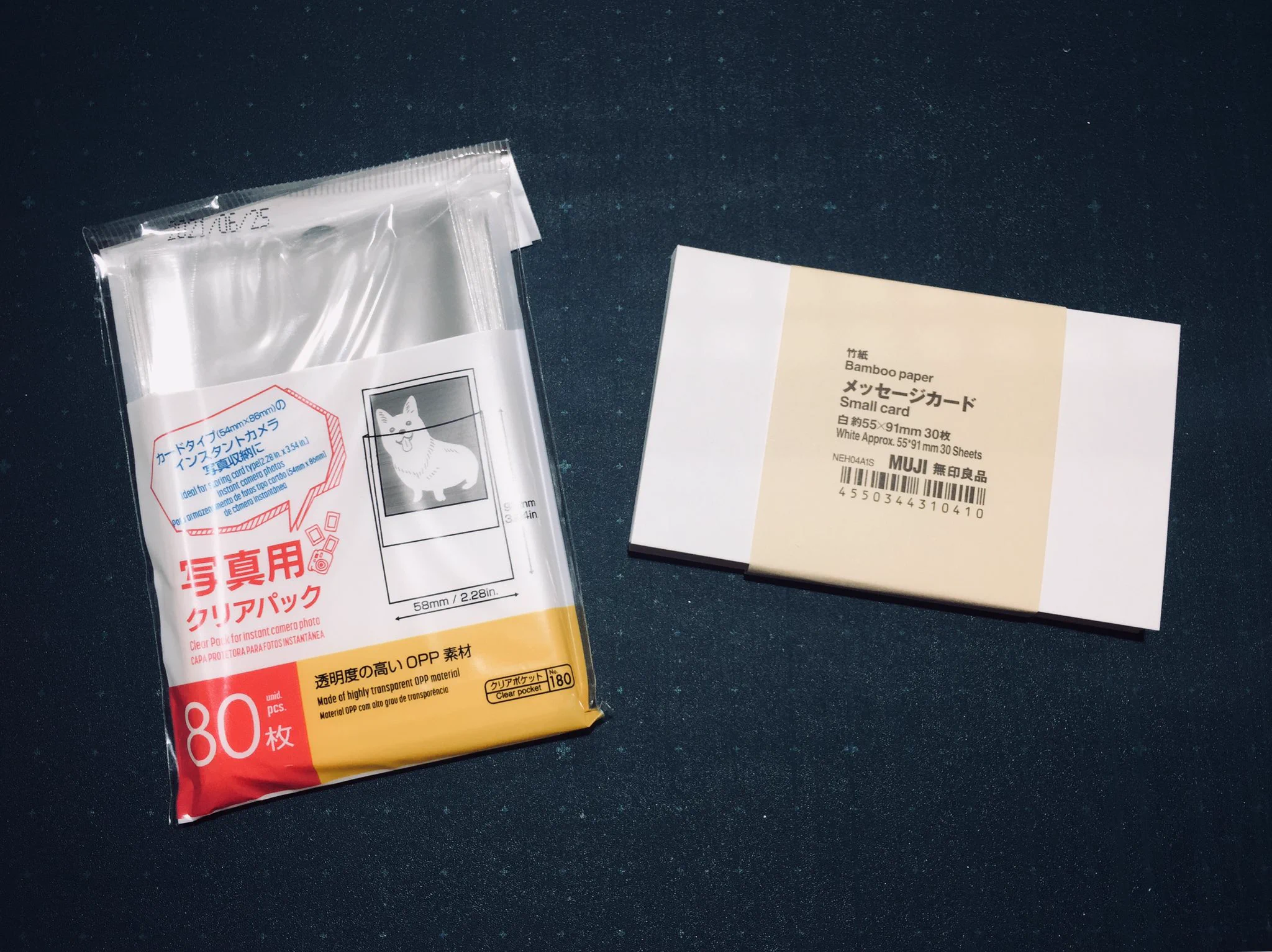 メイク用品の可視化！！同じ色を買うことを防ぐ効果あり
