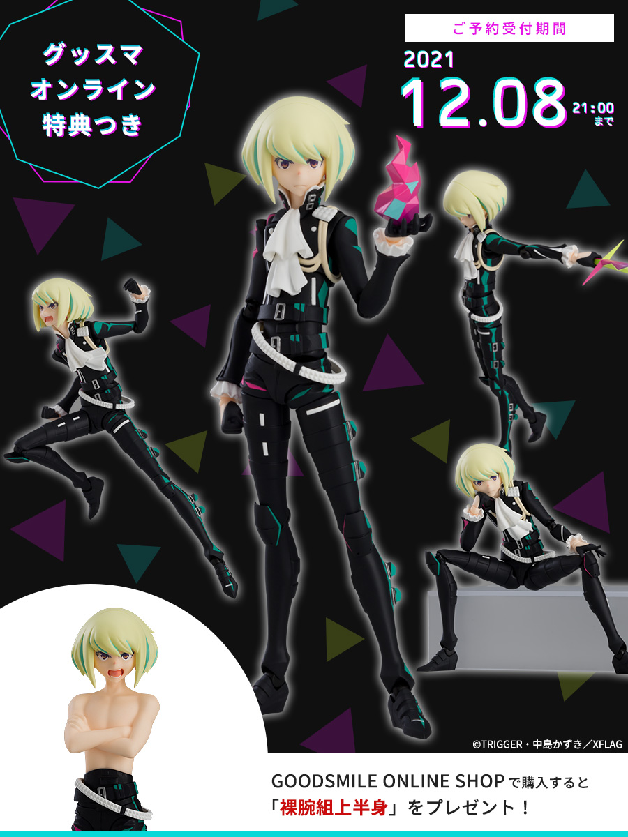 グッドスマイルカンパニー【公式】 on X: グッドスマイルカンパニー【公式】 on X: