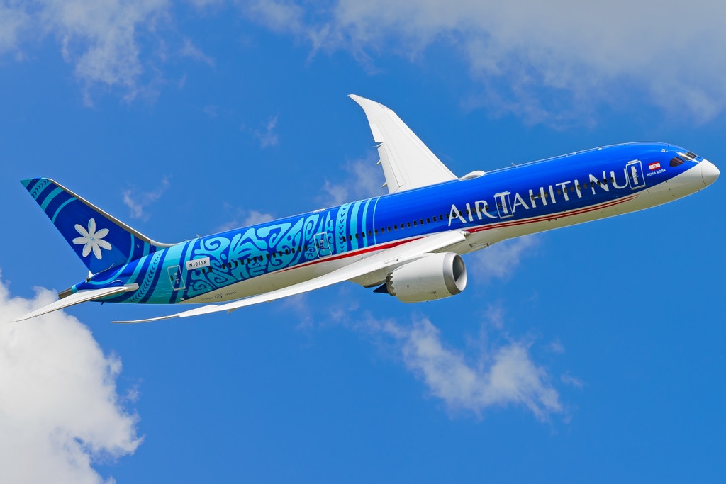 airwaysmagazine's tweet photo. ❇ #CREATIVE | The colourful Air Tahiti Nui livery always looks great in our opinion, but this week's creative photo brings it from a new angle!

What do you think of the livery? ✈

📸: Tony Bordelais

#aviation #aviationlovers #aviationPhotography #airwaysmag https://t.co/JyY44kbH8D