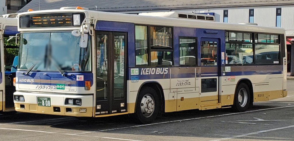4zuky B Kl Ua452kan改 05年式 電鉄カラー M Kl Ua452kan改 バスカラー C Kl Ua452kan改 05年式 京王電鉄バス名義でラス1 J Kl Ua452kan改 05年式 電鉄カラー 京王バス 京王電鉄バス 府中営業所 南大沢営業所 4zuky B Kl Ua452kan改 05年式 電鉄カラー M Kl Ua452kan改 バスカラー C Kl Ua452kan改 05年式 京王電鉄バス名義でラス1 J Kl Ua452kan改 05年式 電鉄カラー 京王バス 京王電鉄バス 府中営業所 南大沢営業所