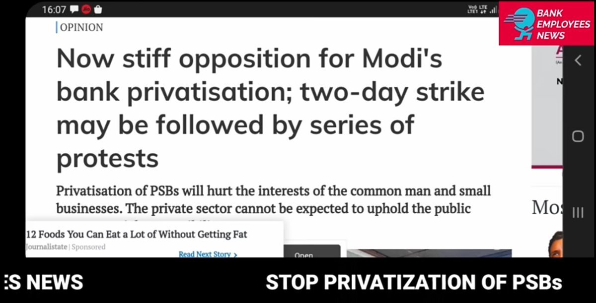 Ak_shayyy's tweet photo. #StopPrivitisationofBanks #StopPrivitisation 
#AIBEA #Bankingnews #Strike #Protest #Bank  
@ChVenkatachalam https://t.co/fsdzM9RK2V