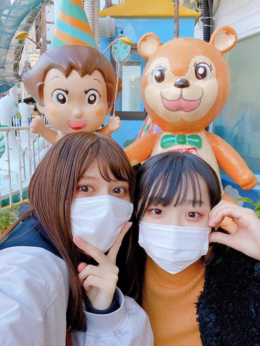 花やしきも行った🎢 