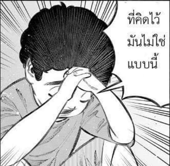 Alexan_RZN's tweet photo. @Sylvie_RZN (ดีใจจังได้โจ๊กจากสาวน้อย...//เดี่ยวนะ) https://t.co/iJaolIYoKp