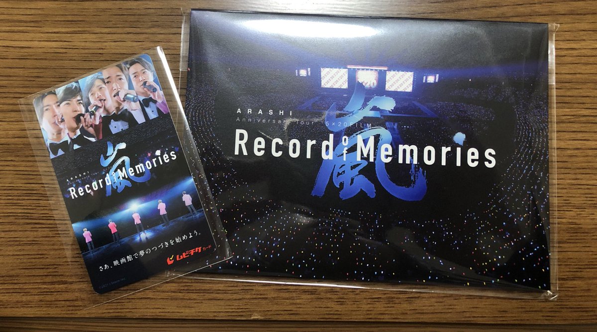 nkmaimai1612's tweet photo. 今日、見に行って来ました☺️
やっぱり、最高でした🥰
登場から感動でした😭
改めて私は嵐が好きなんだなと思えました😍
#嵐  #嵐5x20FILM #感動 #ARASICK https://t.co/uJGmBFMSVo