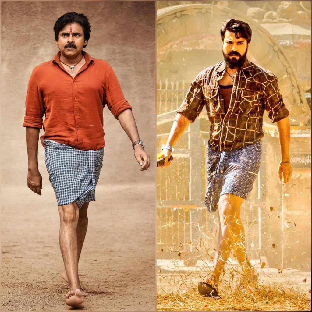 MahiRamCharan's tweet photo. RC kosam RRR chustanu ,,
PK kosam BN chustanu enough.
Support both❤
#ManOfMassesRamCharan 
#BabulakeBabuKalyanBabu https://t.co/av7JtSRYCS