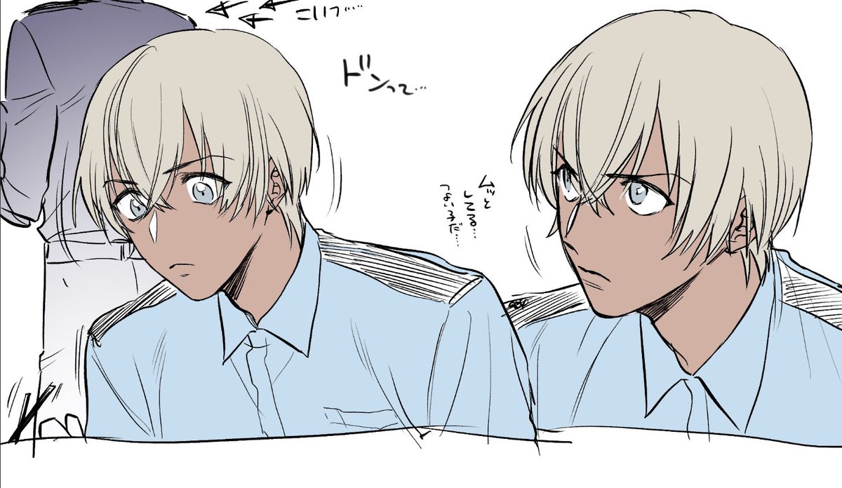 ここ……… 