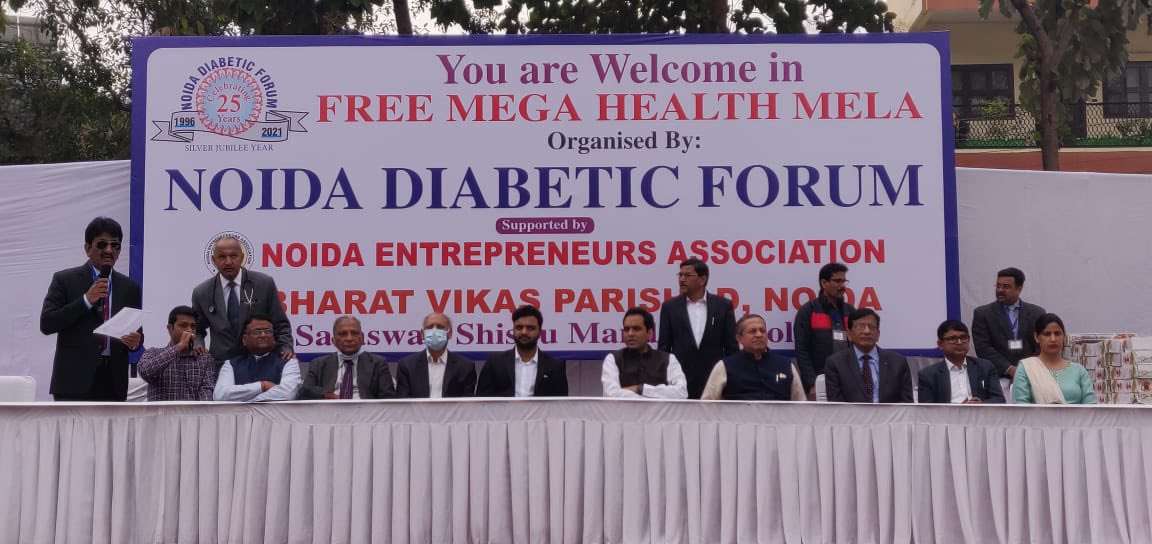 PankajSinghBJP's tweet photo. Attended the “Free Mega Health Mela” organised by Noida Diabetic Forum at Sector-12 Noida. https://t.co/KN5R3siU0x
