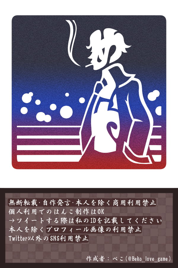 Twoucan ロゴ制作 の注目ツイート イラスト マンガ Twoucan ロゴ制作 の注目ツイート イラスト マンガ