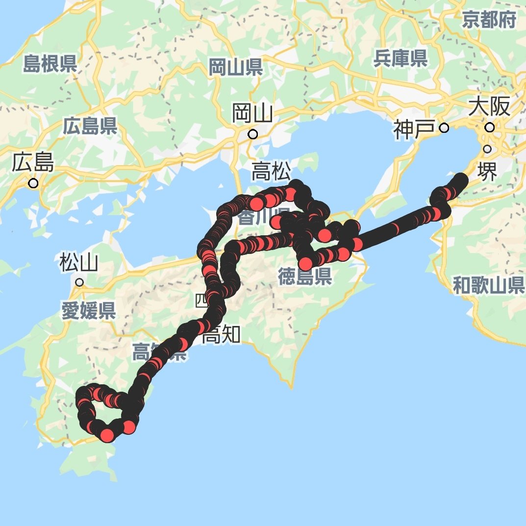 mb13579bm's tweet photo. 突発四国旅913㌔終了

#audi
#a3sb
#南海フェリー
#道の駅源平の里むれ
#オリーブハマチ
#小原紅早生
#ライダーズイン四万十
#沈下橋
#くいしんぼ如月
#チキンナンバン
#道の駅しおのえ
#行基の湯
#車中泊
#第八十八番札所
#大窪寺
#徳島
#香川
#愛媛
#高知

Twitterの画像添付方法もとに戻ってる？？ https://t.co/W0rIfiAXiQ