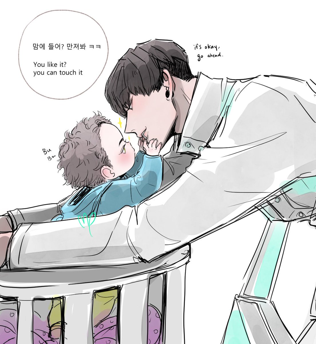 MintishP's tweet photo. UshiOi - family au - cousin's new lip-piercing

Oikawa Takeru &amp; UshiOi Nao https://t.co/zxSJPcyg6C