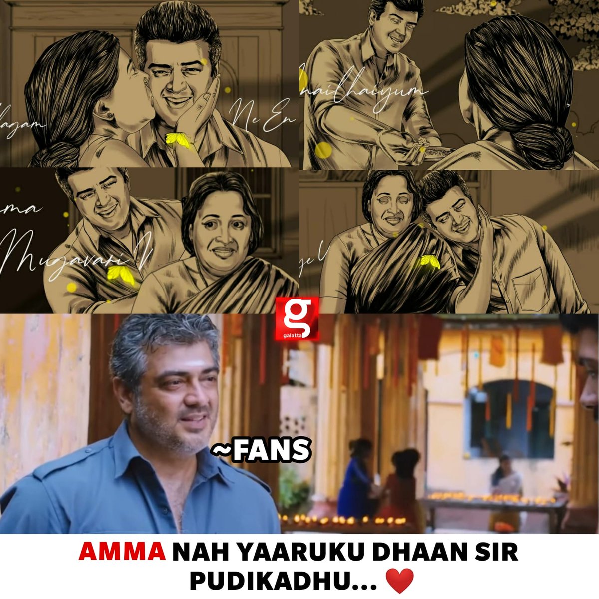 galattadotcom's tweet photo. Valimai Mother song Lyric 😍❤

#AjithKumar #HVinoth @BoneyKapoor @BayViewProjOffl @thisisysr @ZeeStudios_ @sidsriram @VigneshShivN @SureshChandraa
@SonyMusicSouth #MotherSong #ValimaiPongal #ValimaiSecondSingle #Ajith https://t.co/bEfCwdC3kC